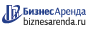 Коммерческая недвижимость в Муроме